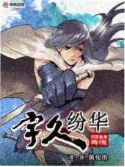 海盐旧事中的怀表道具