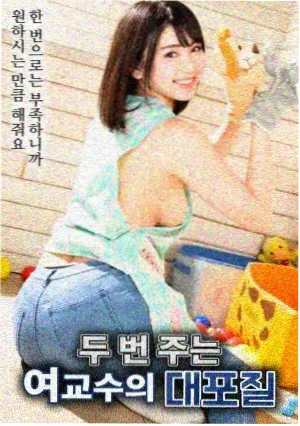 喜剧实验室 剧照